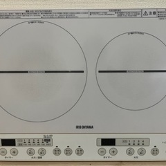 家電 キッチン家電 電磁調理器