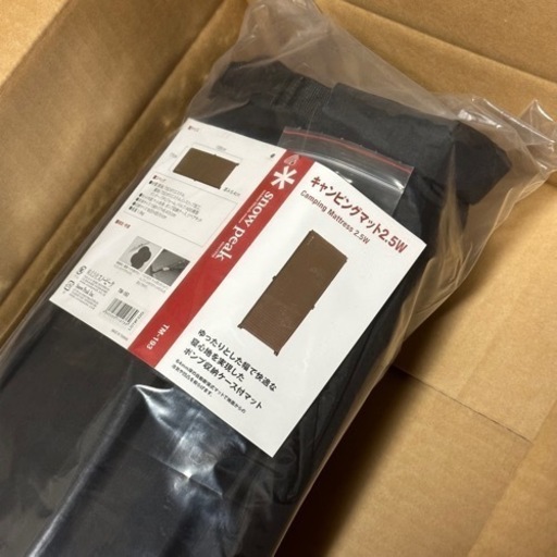 【新品】スノーピーク キャンピングマット 2.5W