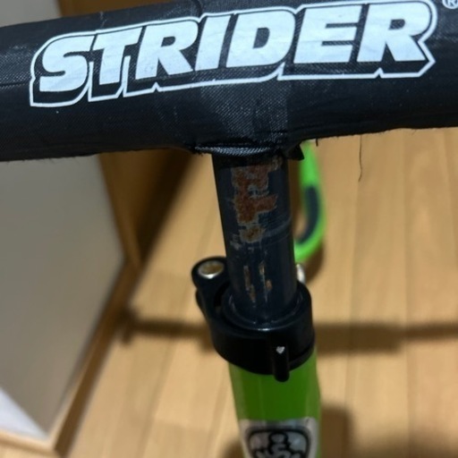 ストライダー
