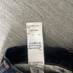 デニムスカートの画像