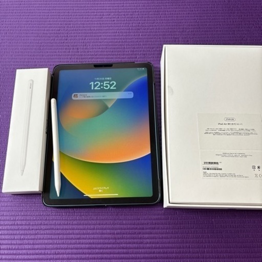 iPad Air第5世代　256GB