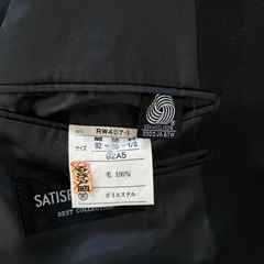 礼服⭐︎フォーマルスーツ体形 A5の画像