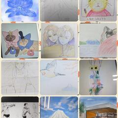 12/9(土)お絵描き会🖼(第15回)【お絵かき好きの方・初心者...