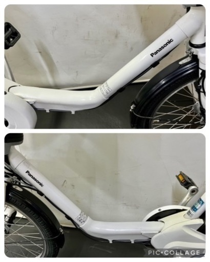 関東全域送料無料　業界最長12ヶ月保証　電動自転車　パナソニック　ギュットミニ　20インチ 8.9ah パワフル　白色
