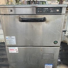 ジャンク品　ホシザキ　業務用　食洗機　100V