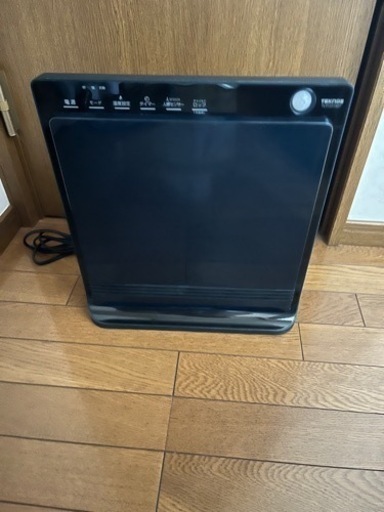 TEKNOS 人感センサー付き消臭セラミックファンヒーター