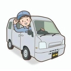 【広島・福山市内エリア】未経験OK❗️高収入の宅配ドライバー・9名募集