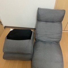 ニトリの座椅子の画像