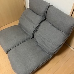 ニトリの座椅子の画像