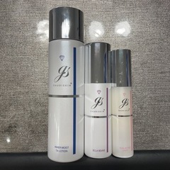 【ガウディスキン】3点セット(3割ほど使用)