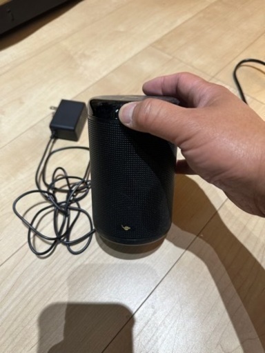 アラジンリモレス激安