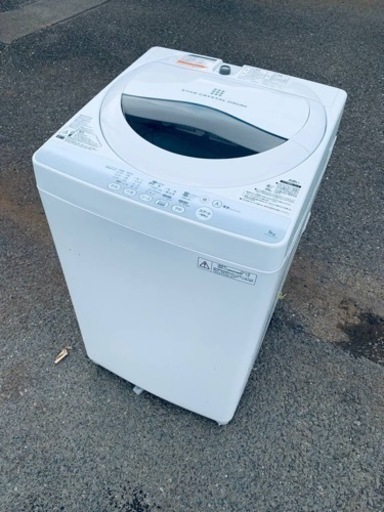 ハイクオリティで驚きの価格❤️‍?冷蔵庫/洗濯機セット大放出⭐️?送料・設置無料? 