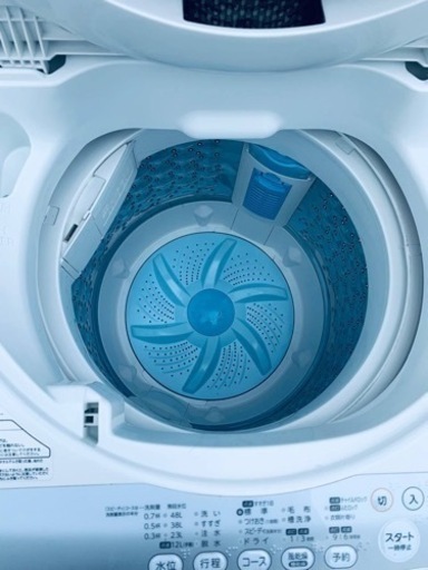 ハイクオリティで驚きの価格❤️‍?冷蔵庫/洗濯機セット大放出⭐️?送料・設置無料? 