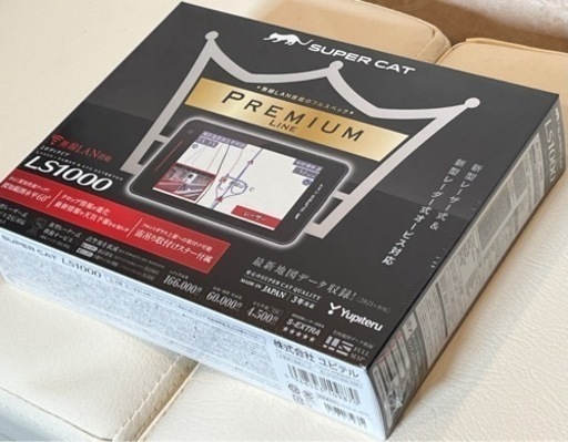 ユピテル 新型 移動式 レーザー&レーダー探知機 LS1000 新品・未開封