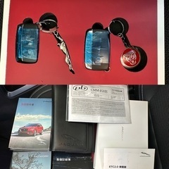 成約済！【美車・ディーゼル・パノラマルーフ】ジャガー　F-PACE 20d R SPORT  Fペイス　Rスポーツの画像