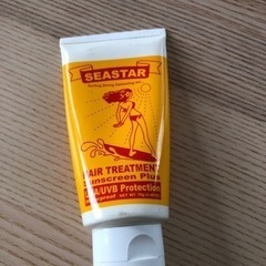 SEASTAR サーフィンする方のヘアトリートメント