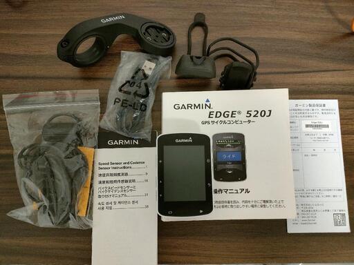 GARMIN 520J サイクルコンピューター (しゃれおつ) 大森町の
