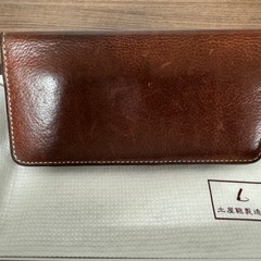 土屋鞄　長財布