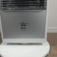 アラジン ヒーターの画像
