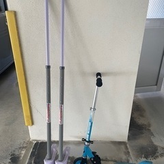 たけうま、キックボード