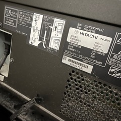 42インチプラズマテレビの画像