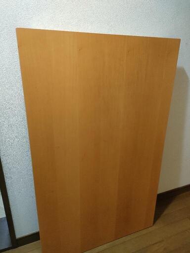 コタツ 75×120cm