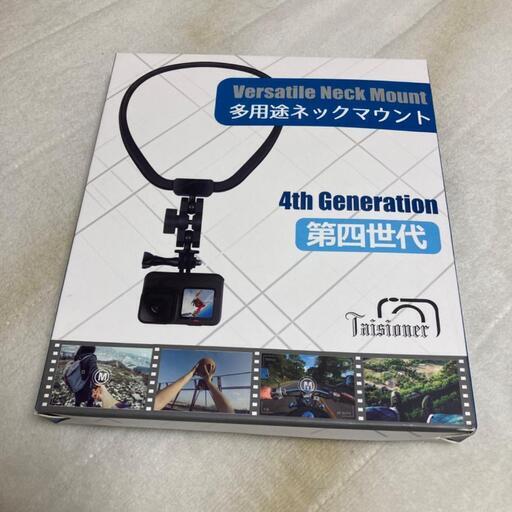 【Taisioner】Gopro カメラ用首掛け ネックレス式マウント