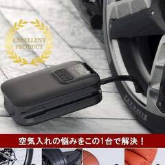 電動 空気入れ 自転車 エアコンプレッサー コードレス IZELL-A7の画像
