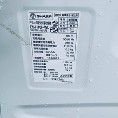 ET1016番⭐️SHARPドラム式電気洗濯乾燥機⭐️ ET1016番⭐️SHARPドラム式電気洗濯乾燥機⭐️
