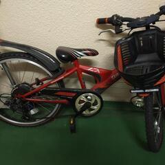 自転車🚴‍♀️子供自転車