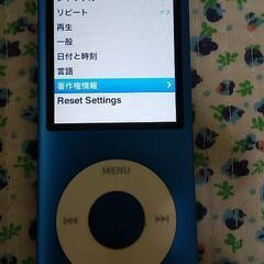 Apple iPod nano A1285 第4世代 8GB アイポッド ナノ 青 ブルーの画像