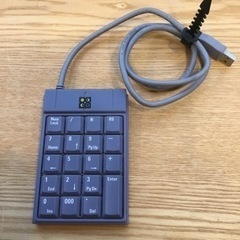 テンキー