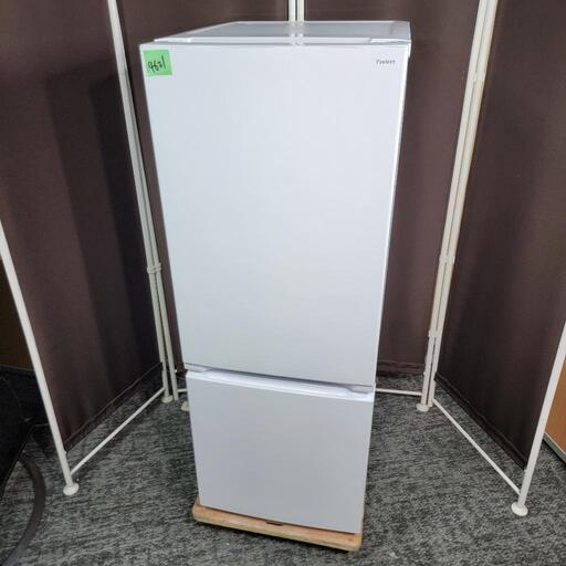 ‍♂️売約済み❌4621‼️配送設置は無料‼️最新2022年製✨ヤマダ電機 156L 2ドア 冷蔵庫
