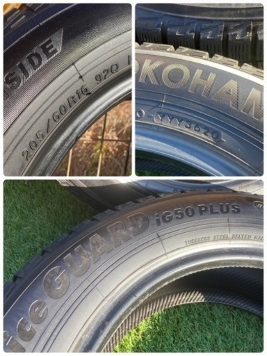 ありがとうございました！⭐️⭐️?2020年製スタッドレス‼️205/60R16‼️  YOKOHAMA    アイスガードiG50プ