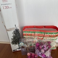 クリスマスツリー✩︎ 色々セット