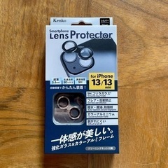 iPhone 13/13 mini レンズカバー カメラレンズ ...
