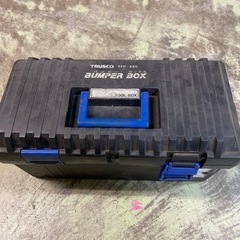 ［取引先決定］工具箱