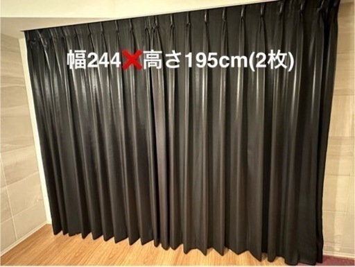 E日本製ドレープカーテン