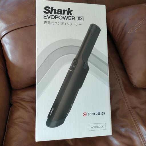 シャーク　WV405JDC　EVOPOWER EX　 コードレス ハンディクリーナー