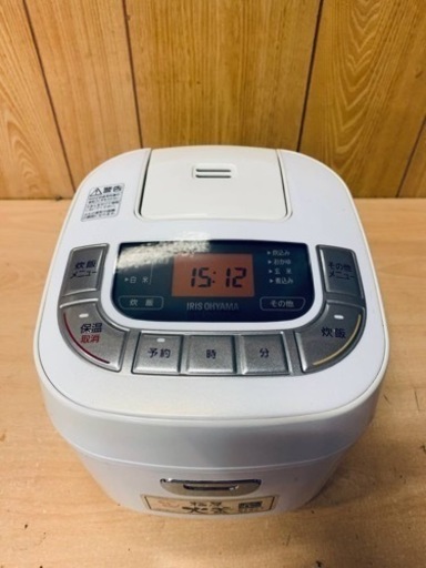 ET240番⭐️アイリスオーヤマジャー炊飯器⭐️