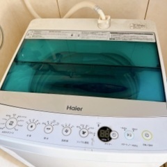 【無料】冷蔵庫、洗濯機、電子レンジまとめての画像