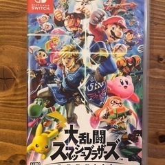 大乱闘スマッシュブラザーズ SPECIAL