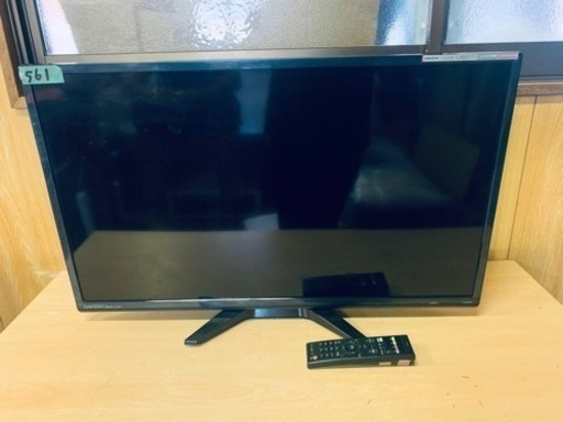 ET561番⭐️ORION液晶テレビ⭐️