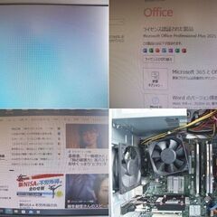 〇お引渡しお話し中〇★★大幅値下げ★★ Ｄｅｌｌ　Ｖｏｓｔｒｏ４００　カスタムタワーＰＣ　Ｏｆｆｉｃｅ付の画像