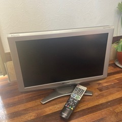 お取引中★SHARP AQUOS 液晶カラーテレビ