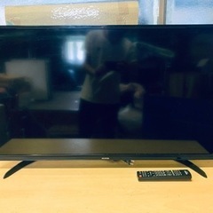 ET573番⭐️アイリスオーヤマハイビジョン液晶テレビ⭐️2020年製