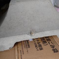 物干し竿　ブロック　1個　引取にてお願いいたします　金沢市の画像