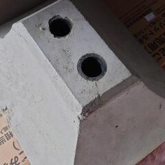 物干し竿　ブロック　1個　引取にてお願いいたします　金沢市の画像