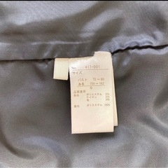 【譲ります】レディース Sサイズ フーデットコート ネイビー の画像