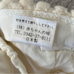 帽子　赤ちゃんの城の画像